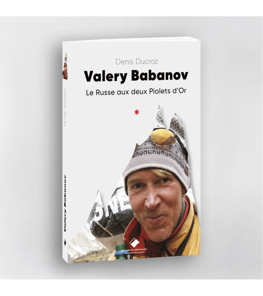 Valery Babanov