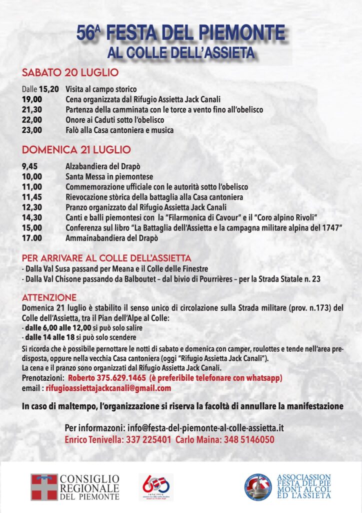 Il programma della festa della rievocazione della battaglia del 1747 al Colle dell'Assietta; Le programme du festival de reconstitution de la bataille de 1747 au col de l'Assietta (credits : Città metropolitana di Torino)