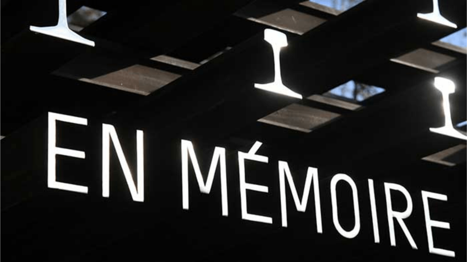 Détail du Mémorial de la Shoah à Lyon (c) Ville de Lyon