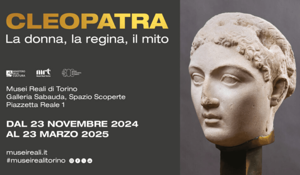 La mostra dedicata a Cleopatra, L’exposition dédiée à Cléopâtre (c) Musei Reali di Torino