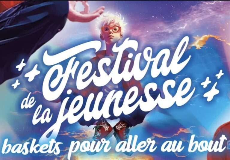 Festival de la jeunesse d'Annecy, affiche 2025 (c) Ville d'Annecy