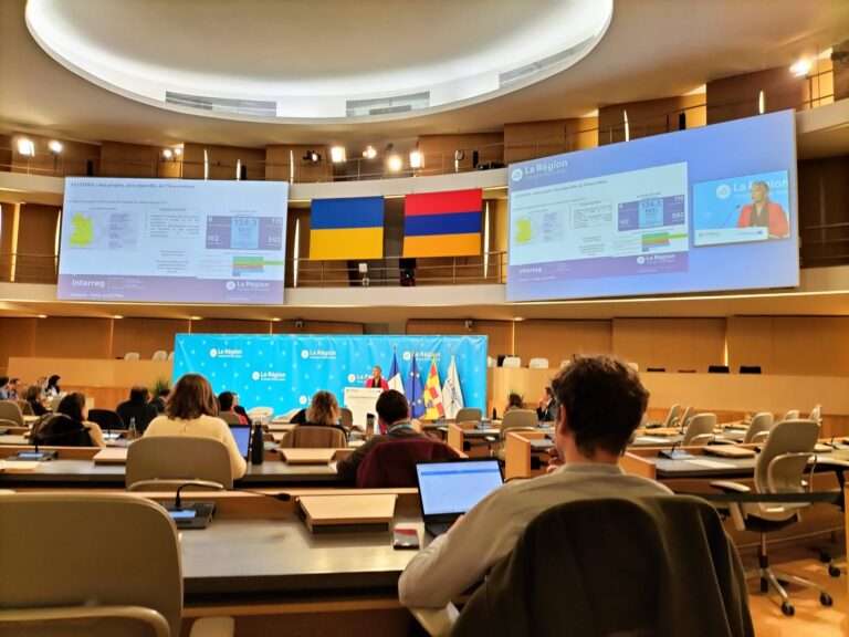 Séminaire sur les programmes Interreg en Région Auvergne Rhône alpes, le 30 septembre 2025 (c) Nos Alpes