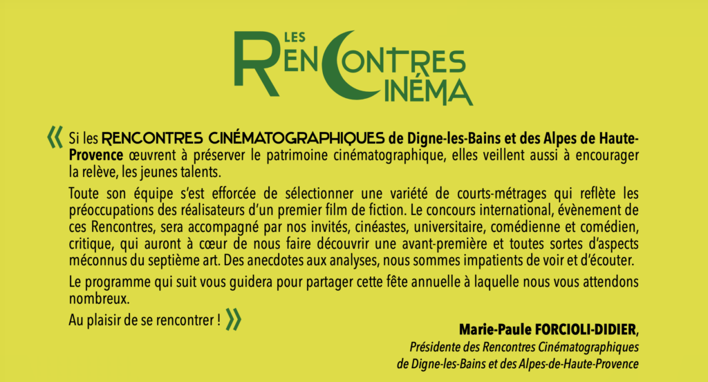 179E3CE1 D93C 4637 8CB1 F246E5146C2A