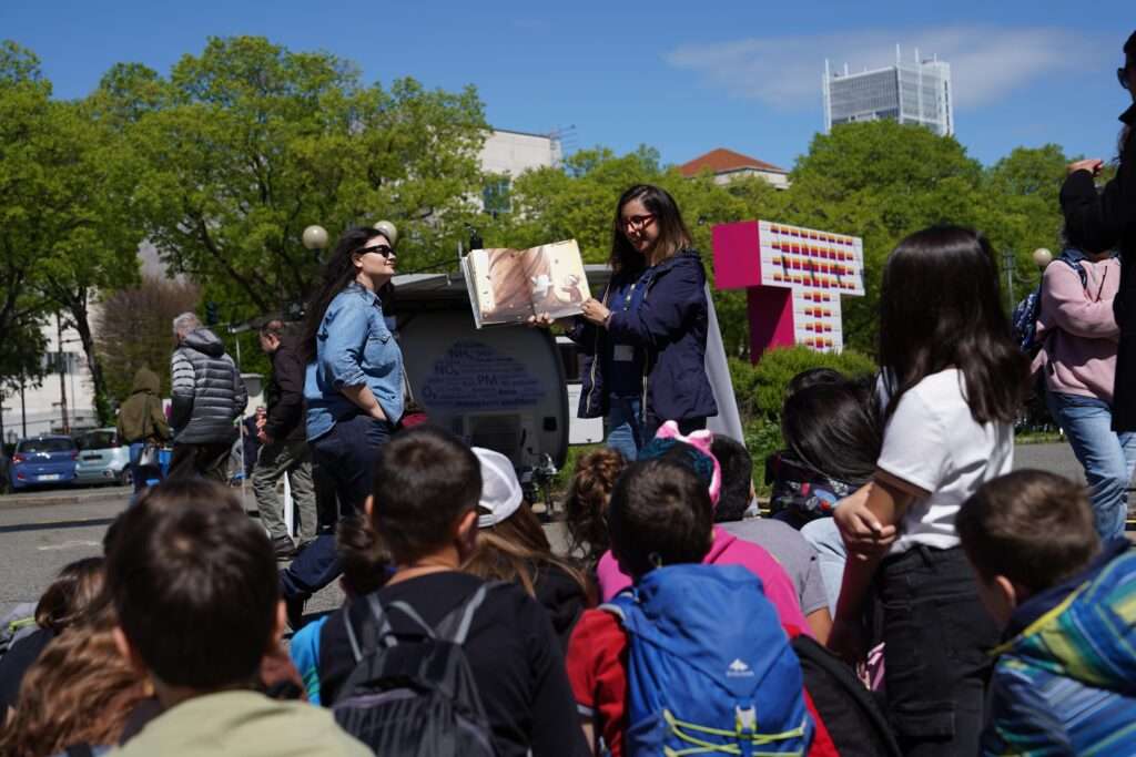 Διάστημα 0 14